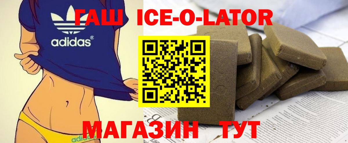 MDMA Юрга