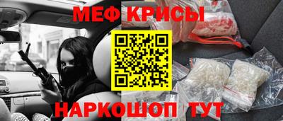 тгк Ликино-Дулёво