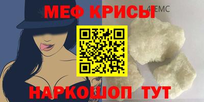 метадон Ливны