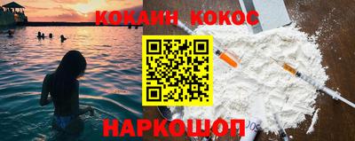 тгк Ликино-Дулёво
