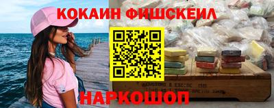 a pvp Лесосибирск