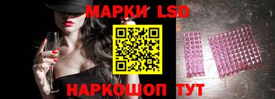 метадон Ливны