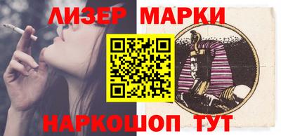 a pvp Лесосибирск