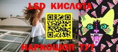 a pvp Лесосибирск
