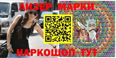 a pvp Лесосибирск