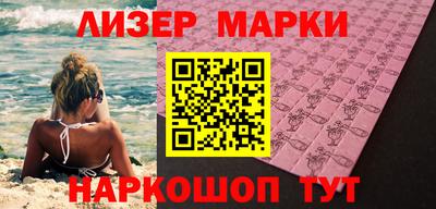 метадон Ливны