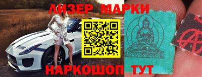 метадон Ливны