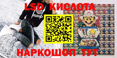 метадон Ливны