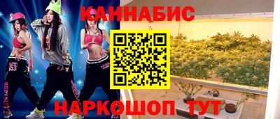 метадон Ливны