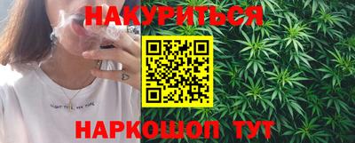 метадон Ливны