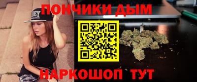 метадон Ливны