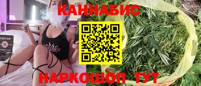 тгк Ликино-Дулёво