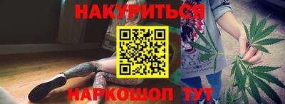 тгк Ликино-Дулёво