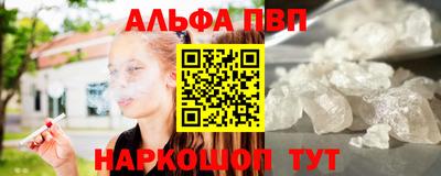 a pvp Лесосибирск