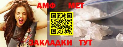 тгк Ликино-Дулёво