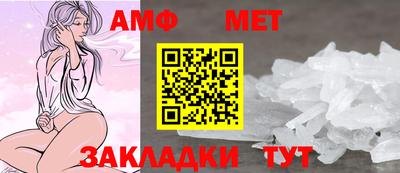 a pvp Лесосибирск