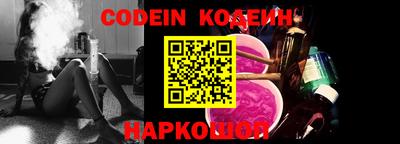 a pvp Лесосибирск