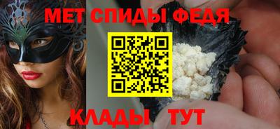 a pvp Лесосибирск