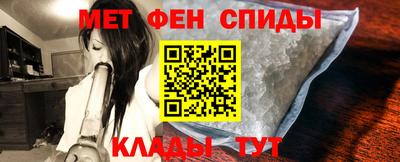 метадон Ливны