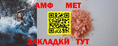 a pvp Лесосибирск