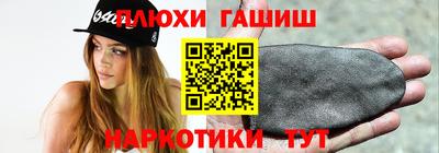 метадон Ливны