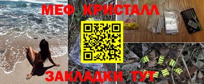 a pvp Лесосибирск