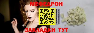 метадон Ливны