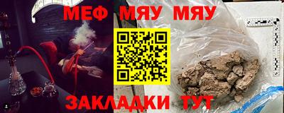 метадон Ливны