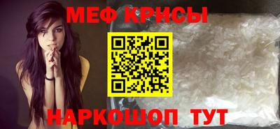 метадон Ливны