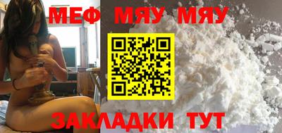 метадон Ливны